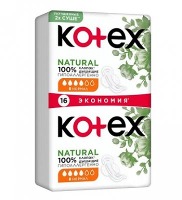 Купить kotex natural (котекс) прокладки нормал 16шт в Кстово