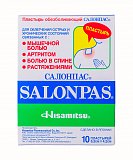 Салонпас (Salonpas) пластырь обезболивающий 6,5х4,2см, 10 шт