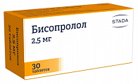 Купить бисопролол, таблетки покрытые пленочной оболочкой 2,5мг, 30 шт в Кстово