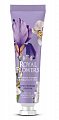 Royal Flowers (Роял Флаверс) крем-флюид для рук экстра увлажнение и мягкость, 24 мл