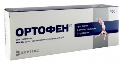Купить ортофен, мазь для наружного применения 2%, 100г в Кстово