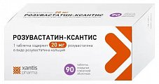 Купить розувастатин-ксантис, таблетки, покрытые пленочной оболочкой 20мг, 90 шт в Кстово