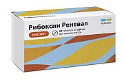Купить рибоксин-реневал, таблетки, покрытые пленочной оболочкой 200мг, 50 шт в Кстово