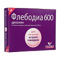 Купить флебодиа 600, таблетки, покрытые пленочной оболочкой 600мг, 18 шт в Кстово