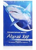 Купить акулья сила акулий жир маска для лица плацентарная зеленый чай 1шт в Кстово