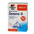 Купить doppelherz (доппельгерц) актив омега-3, капсулы 800мг, 30 шт бад в Кстово