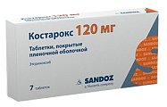 Купить костарокс, таблетки, покрытые пленочной оболочкой 120мг, 7шт в Кстово