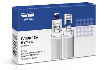 Глюкоза буфус, раствор для внутривенного введения 400мг/мл, ампулы 10мл, 10 шт ПЭТ