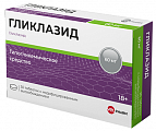 Купить гликлазид велфарм, таблетки с пролонгированным высвобождением 60 мг, 30 шт в Кстово