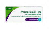 Купить фосфомицин-тева, гранулы для приготовления раствора для приема внутрь 3г пакет 8г 1шт в Кстово