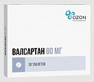 Купить валсартан, таблетки, покрытые пленочной оболочкой 80мг, 30 шт в Кстово