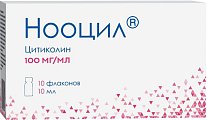 Купить нооцил, раствор для приема внутрь 100мг/мл, флаконы 10мл, 10 шт в Кстово