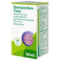Купить винорелбин-тева, концентрат для приготовления раствора для инфузий 10мг/мл, флакон 1мл в Кстово