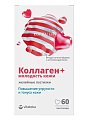 Купить коллаген+молодость кожи витатека, желейные пастилки по 2,5г, 60 шт бад в Кстово