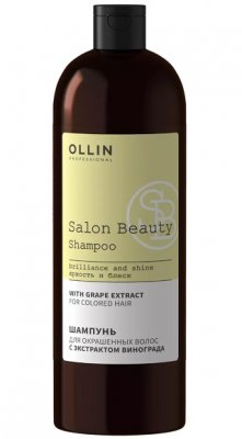 Купить ollin prof salon beauty (оллин) шампунь для окрашенных волос с экстрактом винограда, 1000 мл в Кстово