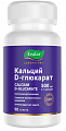 Купить кальция d-глюкарат 500мг, капсулы 90шт бад в Кстово