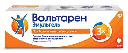 Купить вольтарен эмульгель, гель для наружного применения 1%, 100г в Кстово