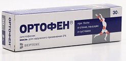 Купить ортофен, мазь для наружного применения 2%, 30г в Кстово