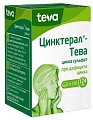 Купить цинктерал-тева, таблетки, покрытые пленочной оболочкой 124мг, 150 шт в Кстово