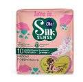 Купить ola! (ола) прокладки silk sense teens ультратонкие нормал мягкая поверхность, 10 шт в Кстово