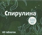 Купить спирулина 500мг, таблетки 60 шт бад в Кстово