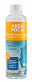 Купить аквароса ополаскиватель для полости рта, горла, носа 0,9%, 300мл в Кстово
