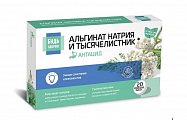 Купить комплекс альгината na и тысячелистника будь здоров! таблетки жевательные массой 1100мг, 20 шт бад в Кстово