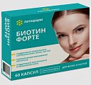 Купить биотин форте летофарм, капсулы 60 шт. бад в Кстово