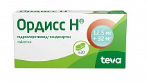 Купить ордисс н, таблетки 12,5 мг+32 мг, 30 шт в Кстово