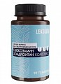 Купить глюкозамин хондроитин комплекс lekolike (леколайк), таблетки массой 1300 мг, 90 шт бад в Кстово