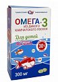 Купить салмоника омега-3 из дикого лосося для детей с 3-х лет, капсулы 300мг со ароматом малины, 84 шт бад в Кстово