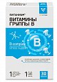 Купить витамины группы в витаниум, таблетки массой 440мг, 30 шт бад в Кстово