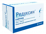 Купить редуксин, капсулы 10мг+158,5мг, 90 шт в Кстово