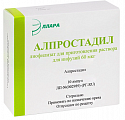 Купить алпростадил, лиофилизат для приготовления раствора для инфузий 60мкг ампулы 10шт в Кстово