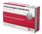Купить моксонидин велфарм, таблетки покрытые пленочной оболочкой 0.ю2мг, 30 шт в Кстово