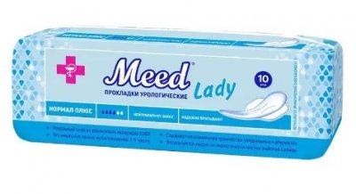 Купить meed lady (мид леди) прокладки урологические нормал плюс, 10 шт в Кстово