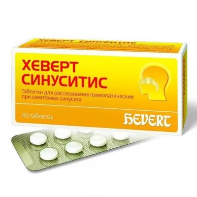 Купить хеверт синуситис, таблетки для рассасывания гомеопатические, 40 шт в Кстово