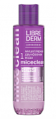 Купить либридерм (librederm) miceclean sense мицеллярная вода двухфазная для снятия макияжа, 150мл в Кстово