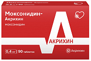 Купить моксонидин-акрихин, таблетки покрытые пленочной оболочкой 0,4мг, 90 шт в Кстово