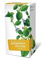 Купить фиточай алтай №7, здоровые сосуды с мелиссой, фильтр-пакеты 2г, 20 шт бад в Кстово