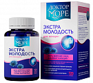 Купить доктор море экстра молодость, капсулы 120шт бад в Кстово