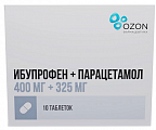 Купить ибупрофен+парацетамол, таблетки покрытые пленочной оболочкой 400мг+325мг 10шт в Кстово