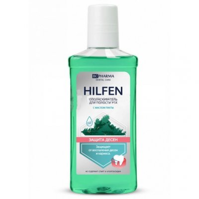 Купить хилфен (hilfen) ополаскиватель полости рта защита десен с маслом пихты, 250мл в Кстово