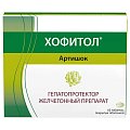 Купить хофитол, таблетки, покрытые оболочкой 200мг, 60 шт в Кстово