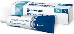 Купить декспантенол-вертекс, мазь для наружного применения 5%, 30г в Кстово