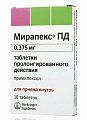 Купить мирапекс пд, таблетки пролонгированного действия 0,375мг, 10 шт в Кстово