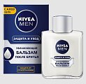 Купить nivea (нивея) для мужчин бальзам после бритья увлажняющий защита и уход, 100мл в Кстово