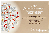 Купить лайс дерматофагоидес, таблетки подъязычные 300ае 10 шт + 1000ае 30 шт от аллергии в Кстово