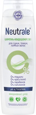 Купить neutrale (нейтрал) шампунь-кондиционер 2в1 для сухой, тонких и ломких волос 400мл в Кстово
