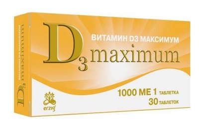Купить витамин д3 1000ме максимум, таблетки 200мг, 30 шт бад в Кстово